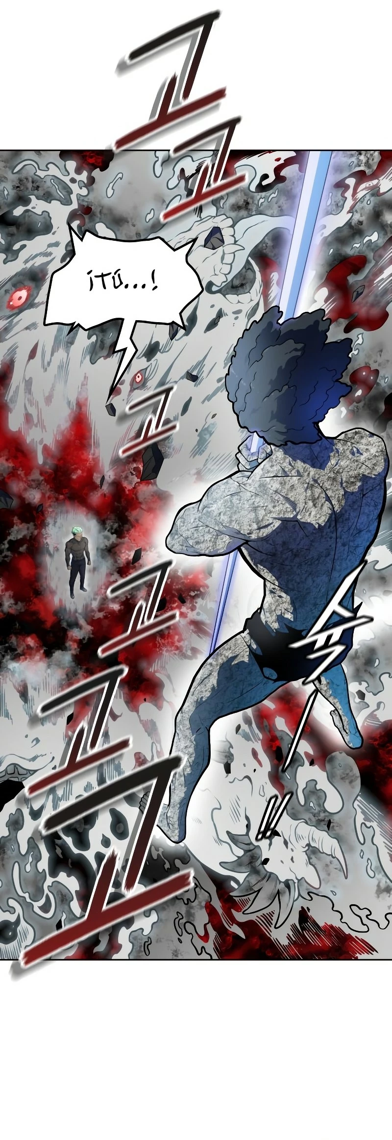El irregular > Capitulo 570 > Page 81