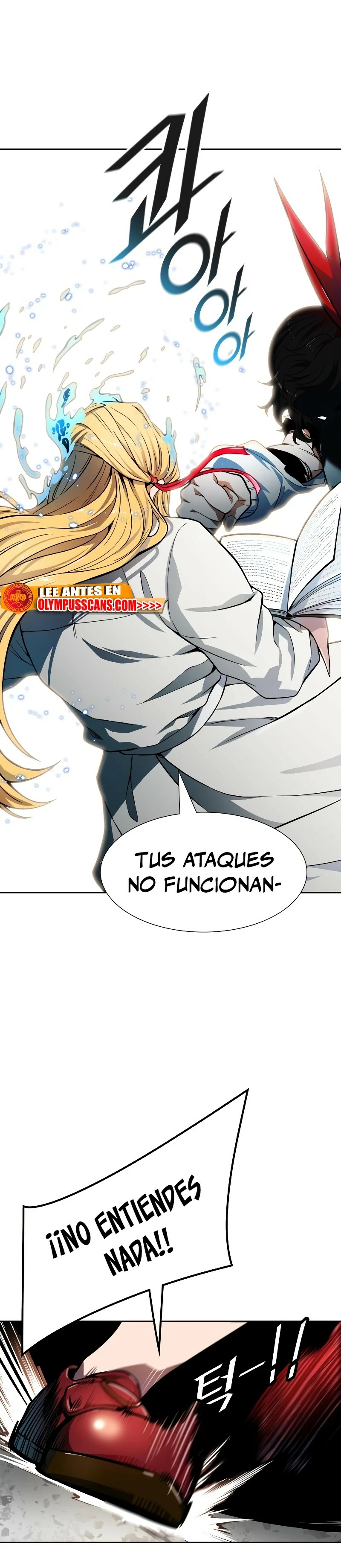 El irregular > Capitulo 570 > Page 651