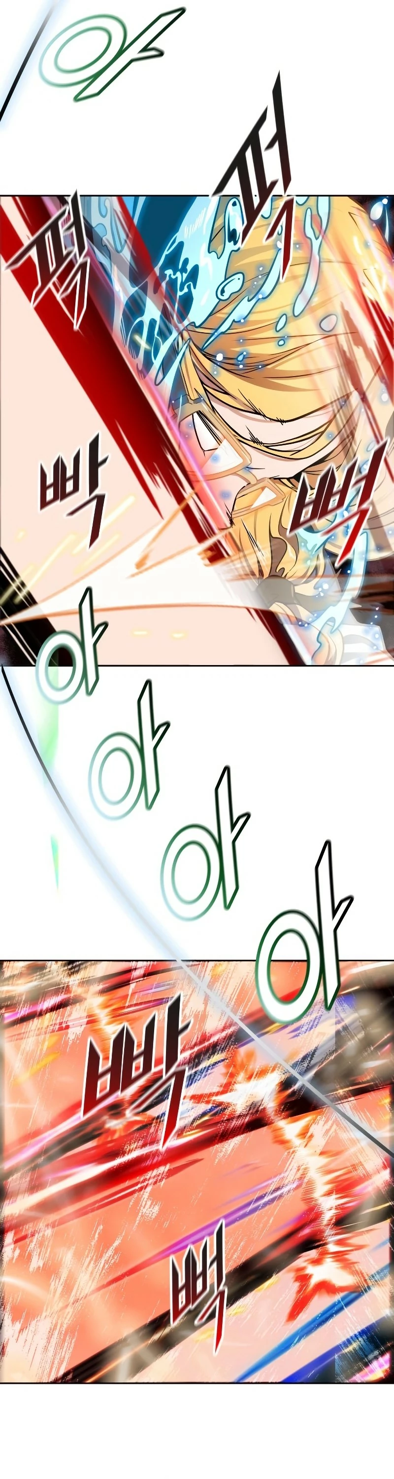 El irregular > Capitulo 570 > Page 681
