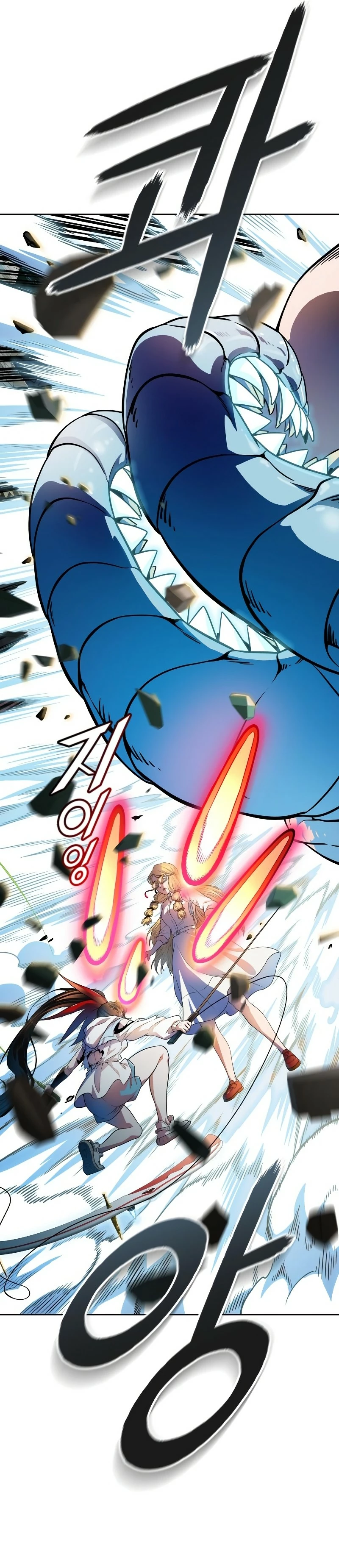 El irregular > Capitulo 570 > Page 811