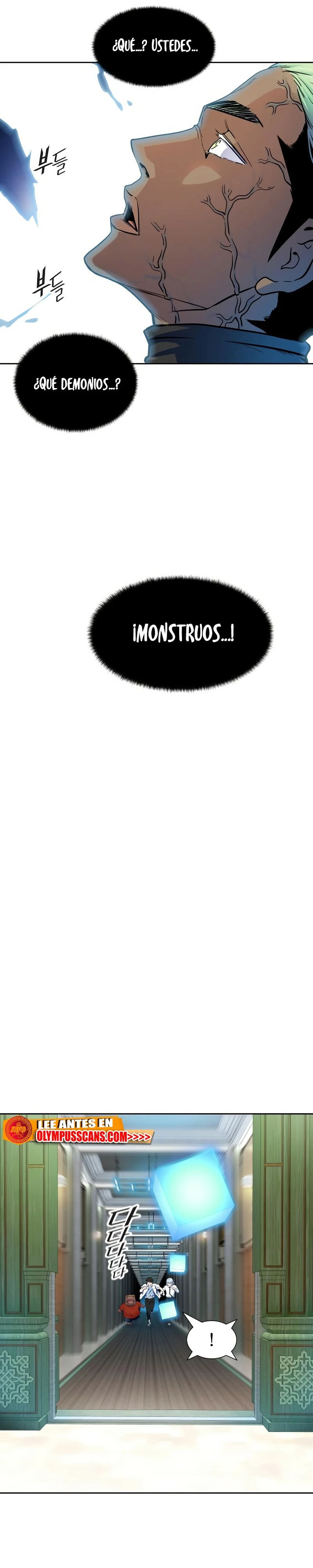 El irregular > Capitulo 570 > Page 921