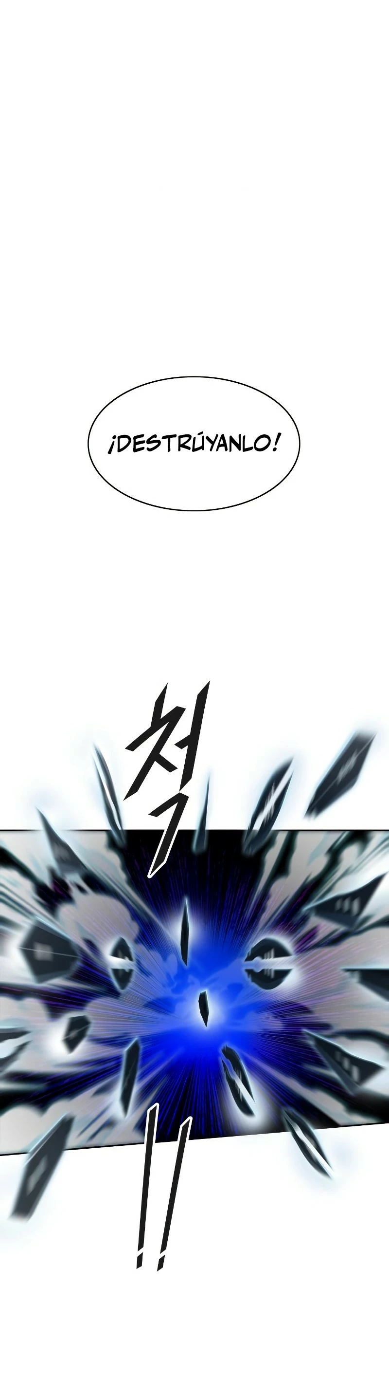 El irregular > Capitulo 575 > Page 71