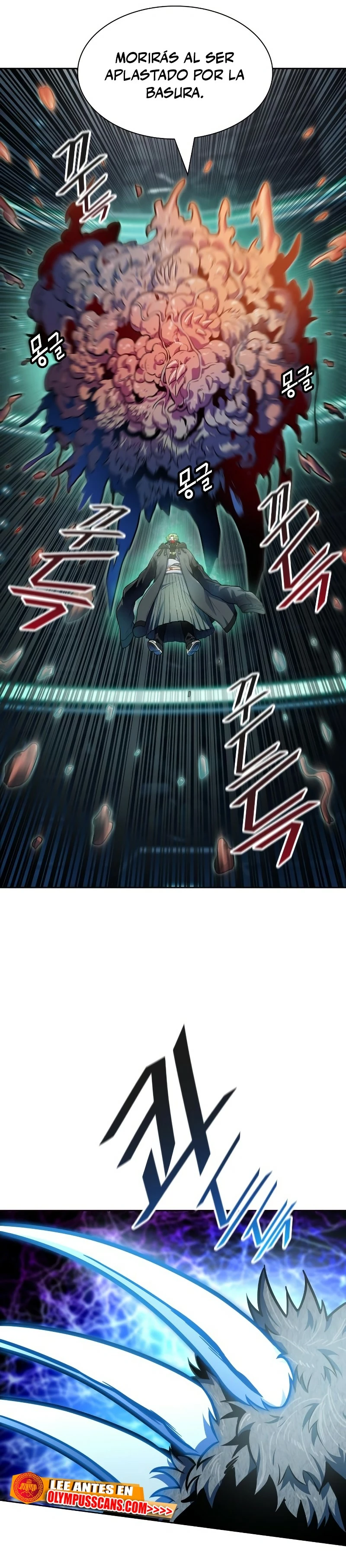 El irregular > Capitulo 575 > Page 231