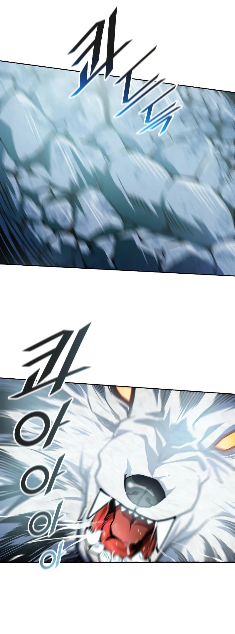 El irregular > Capitulo 575 > Page 241