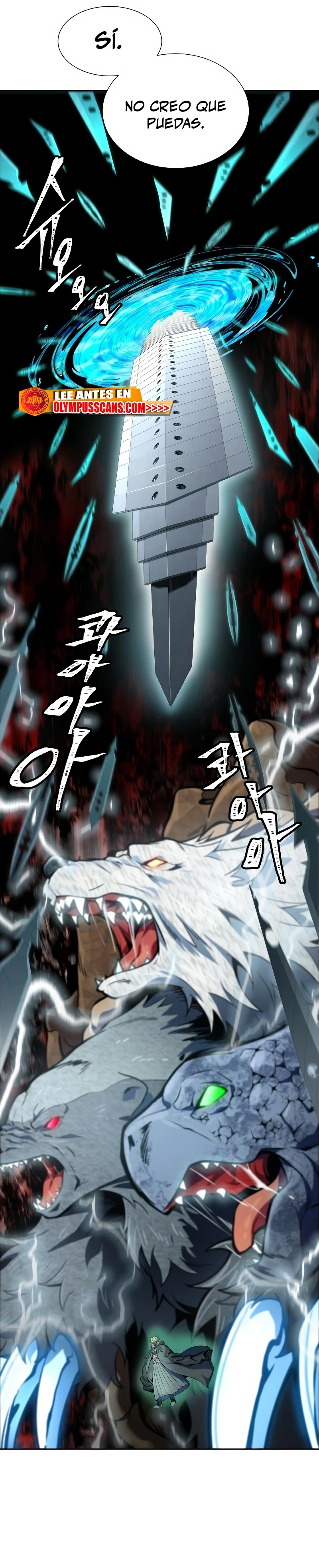 El irregular > Capitulo 575 > Page 291