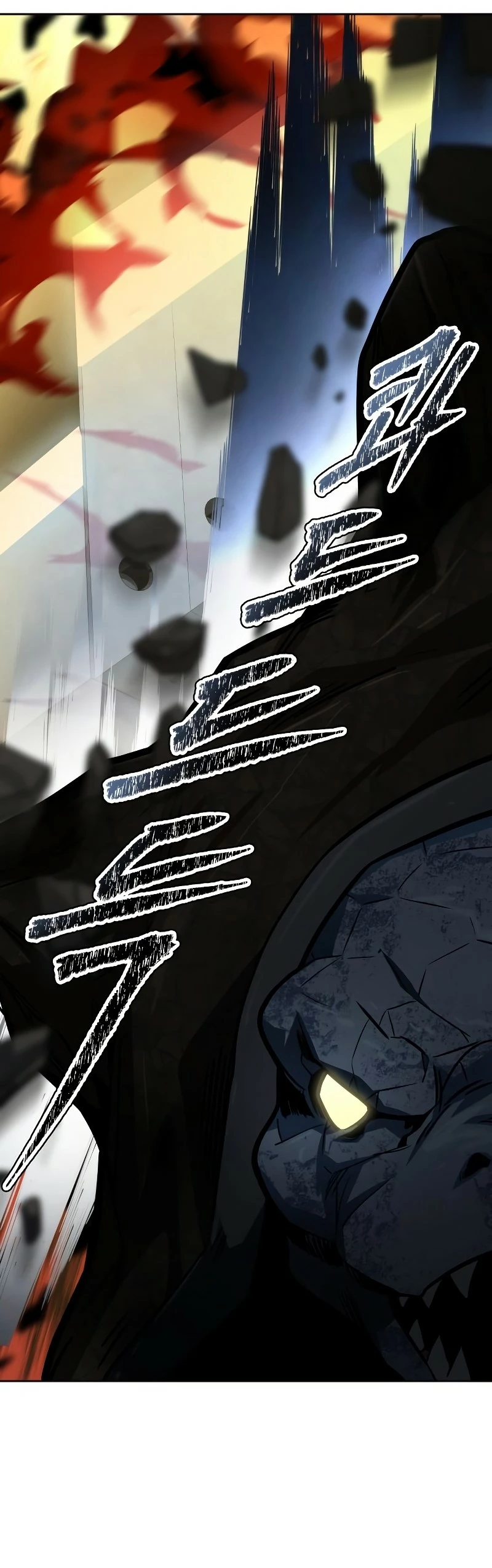 El irregular > Capitulo 575 > Page 321