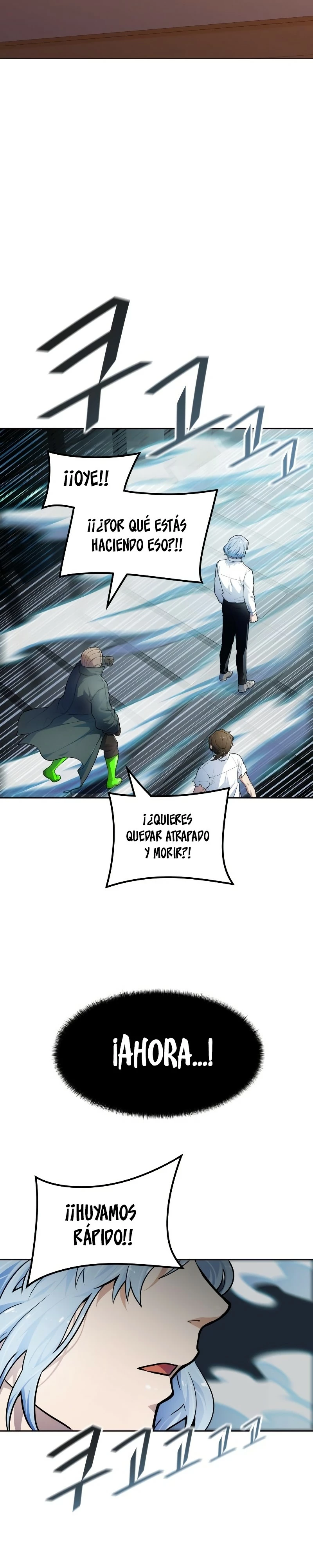 El irregular > Capitulo 575 > Page 381