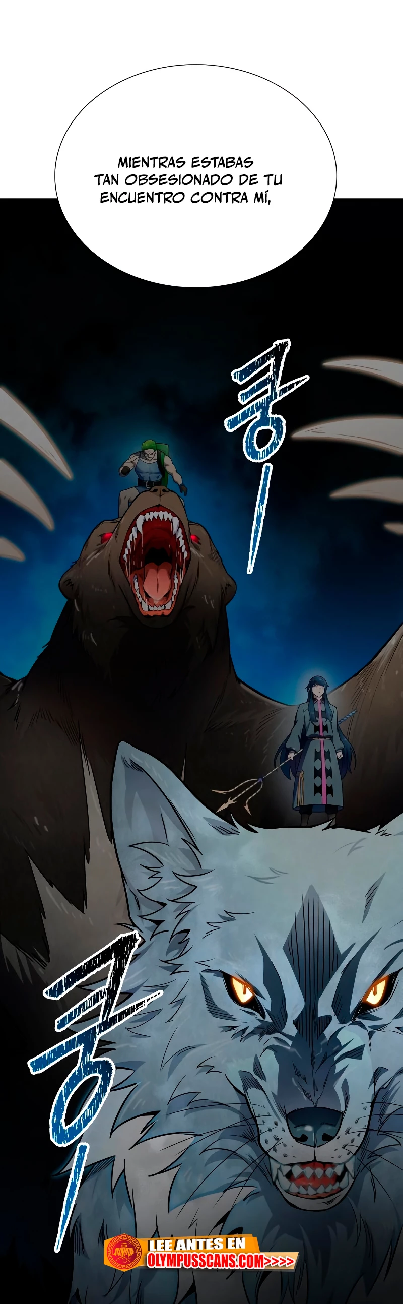 El irregular > Capitulo 572 > Page 1191