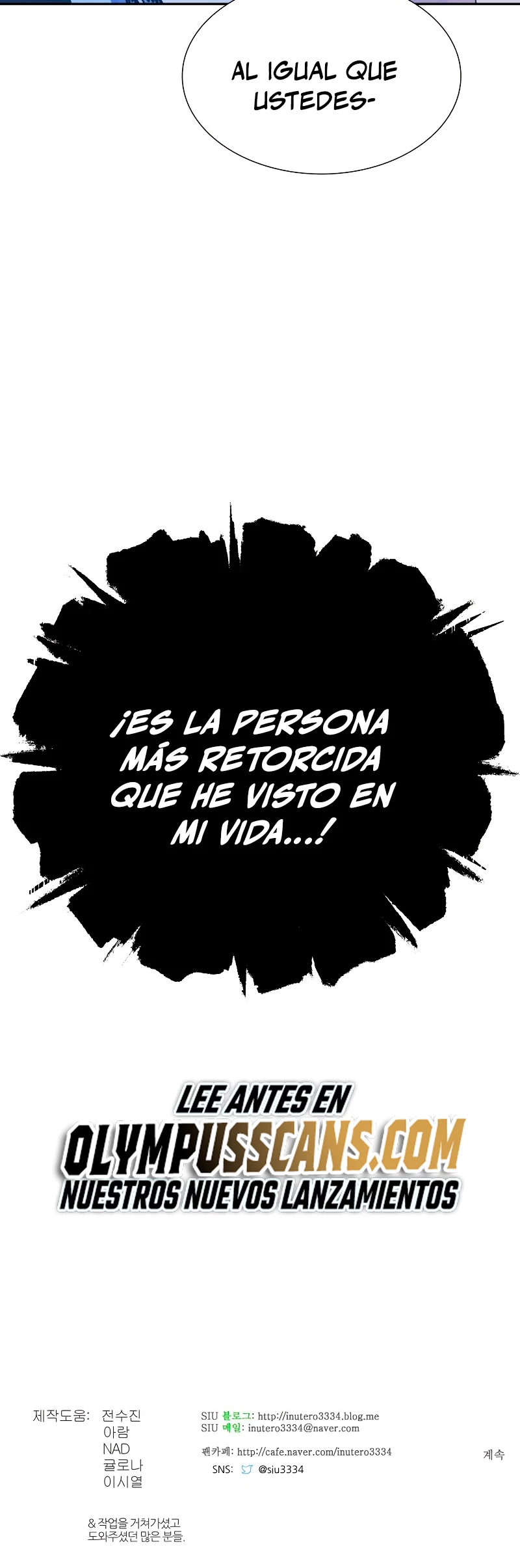 El irregular > Capitulo 572 > Page 1261
