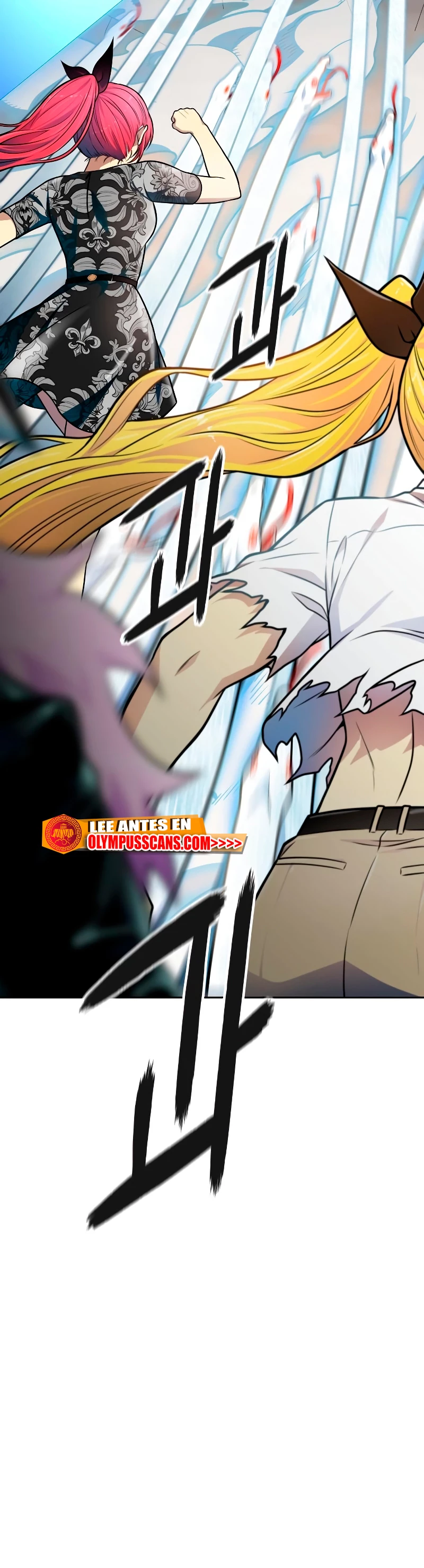 El irregular > Capitulo 572 > Page 381