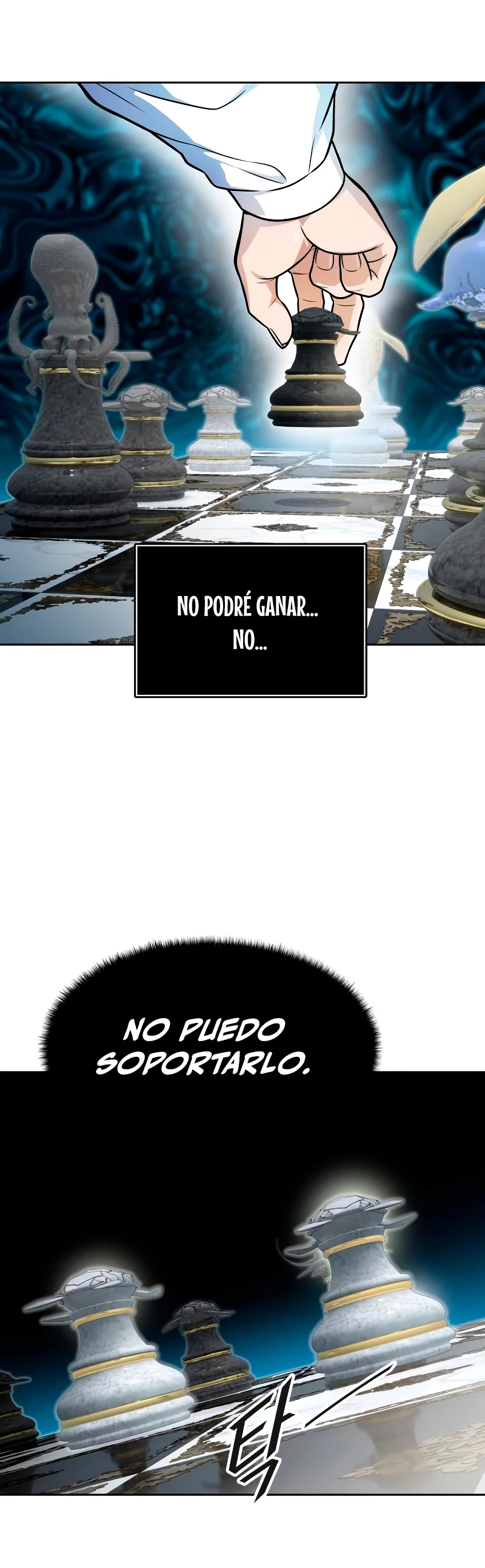 El irregular > Capitulo 572 > Page 601