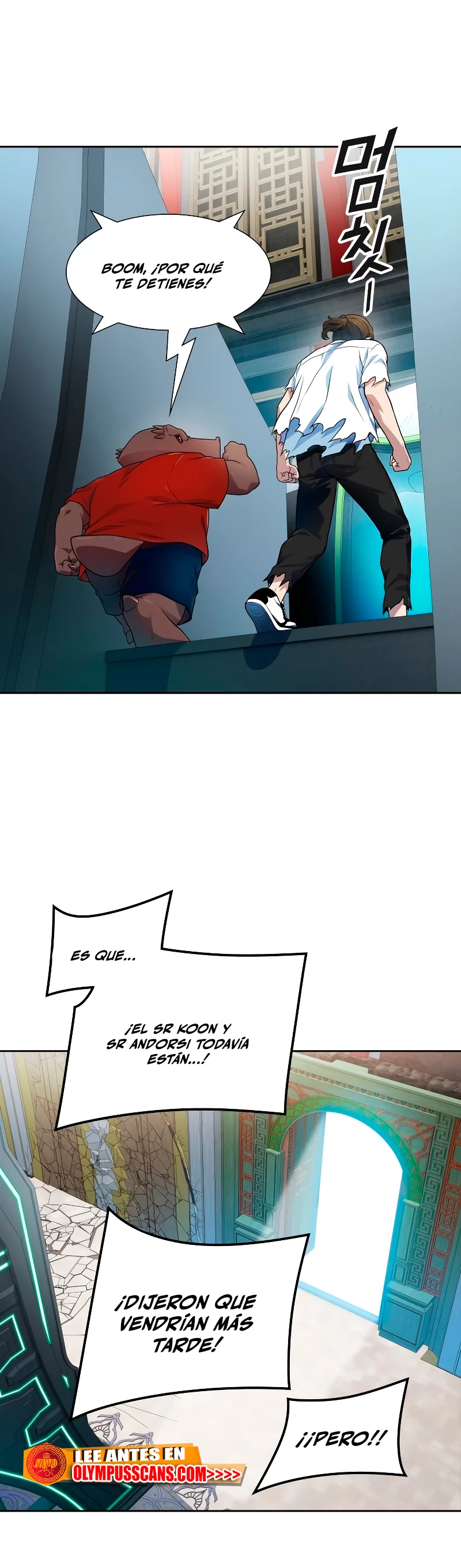 El irregular > Capitulo 572 > Page 751