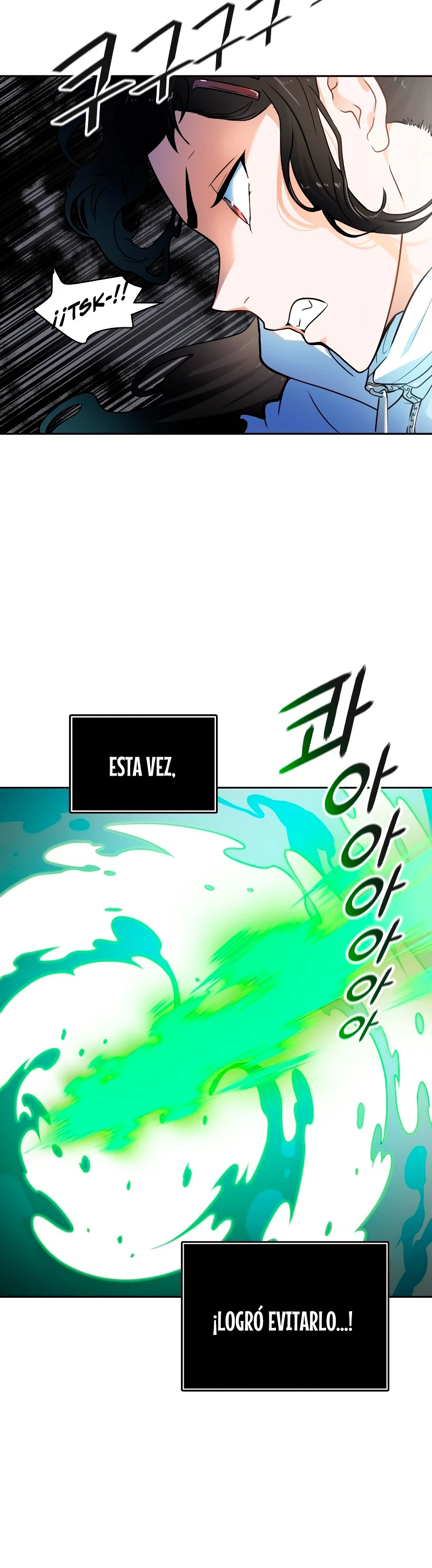 El irregular > Capitulo 572 > Page 891
