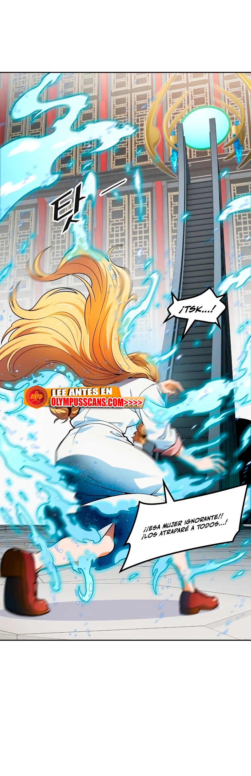 El irregular > Capitulo 572 > Page 921