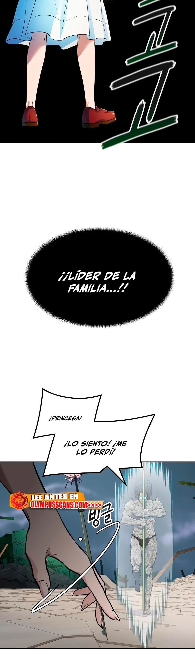 El irregular > Capitulo 572 > Page 961