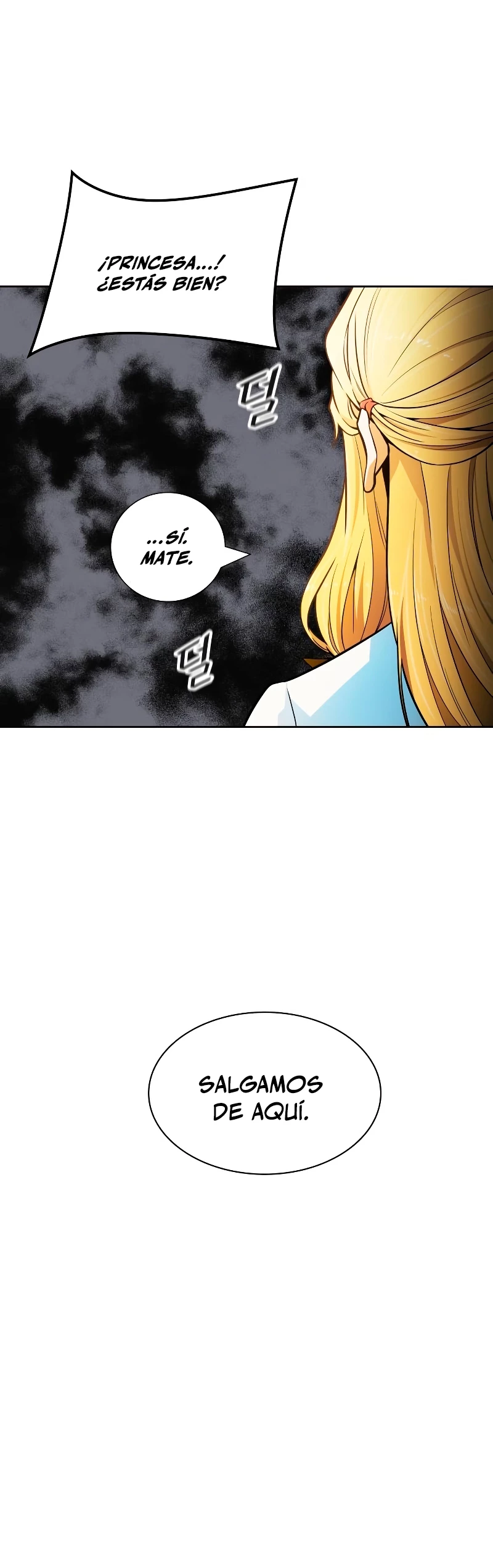 El irregular > Capitulo 572 > Page 971