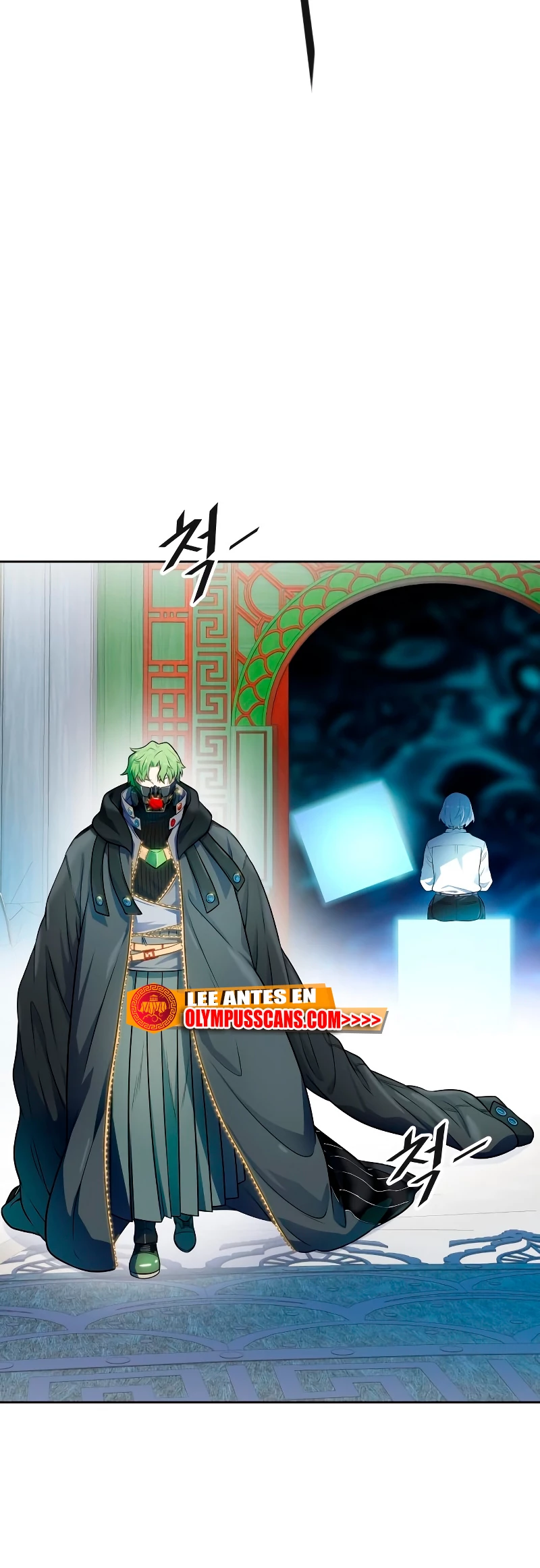 El irregular > Capitulo 572 > Page 1031