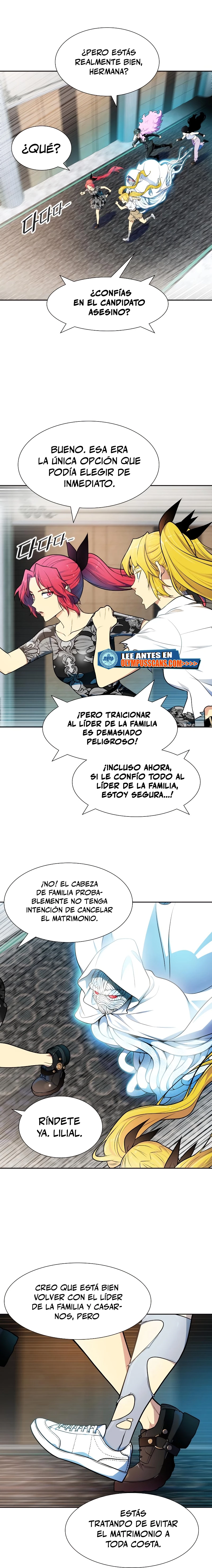 El irregular > Capitulo 571 > Page 211
