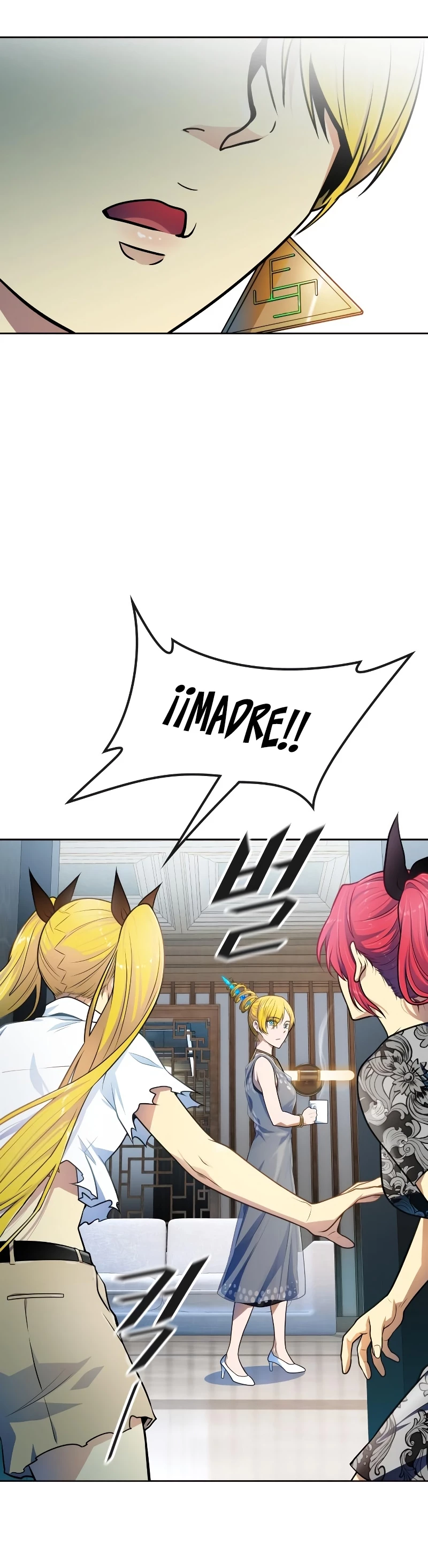 El irregular > Capitulo 571 > Page 251