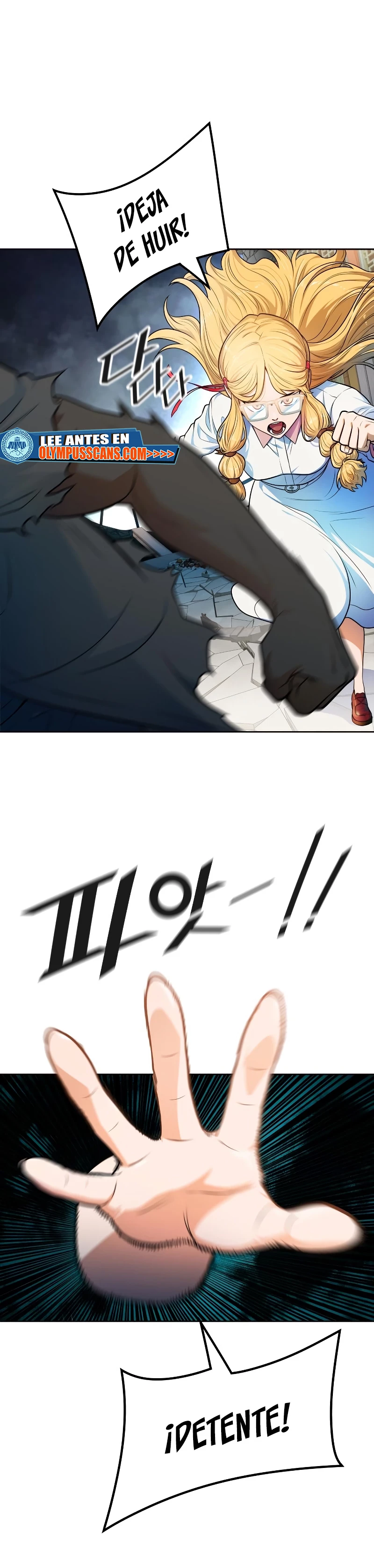 El irregular > Capitulo 571 > Page 471
