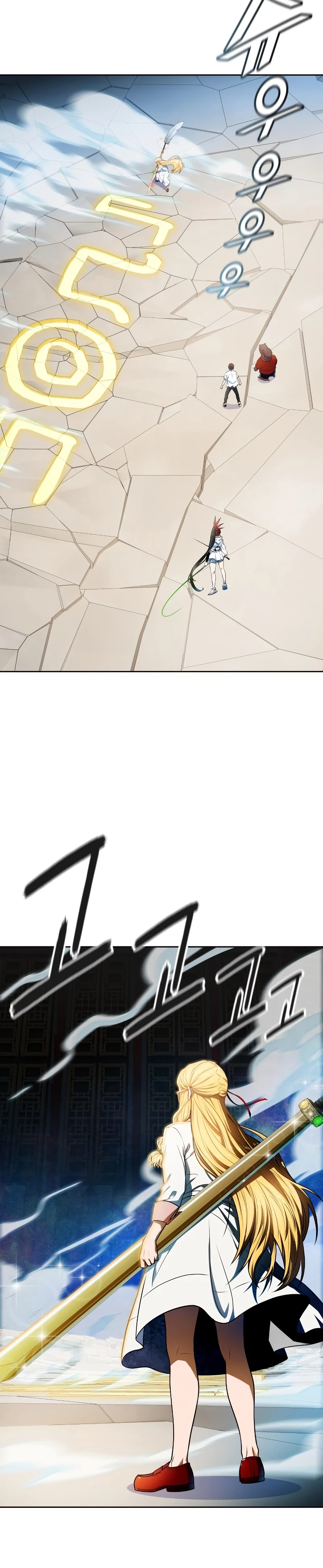 El irregular > Capitulo 571 > Page 541