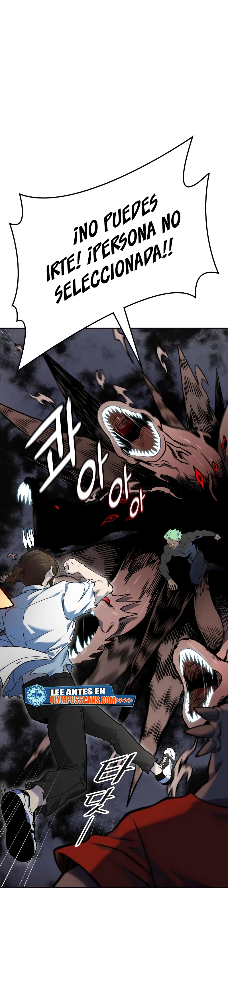 El irregular > Capitulo 571 > Page 681