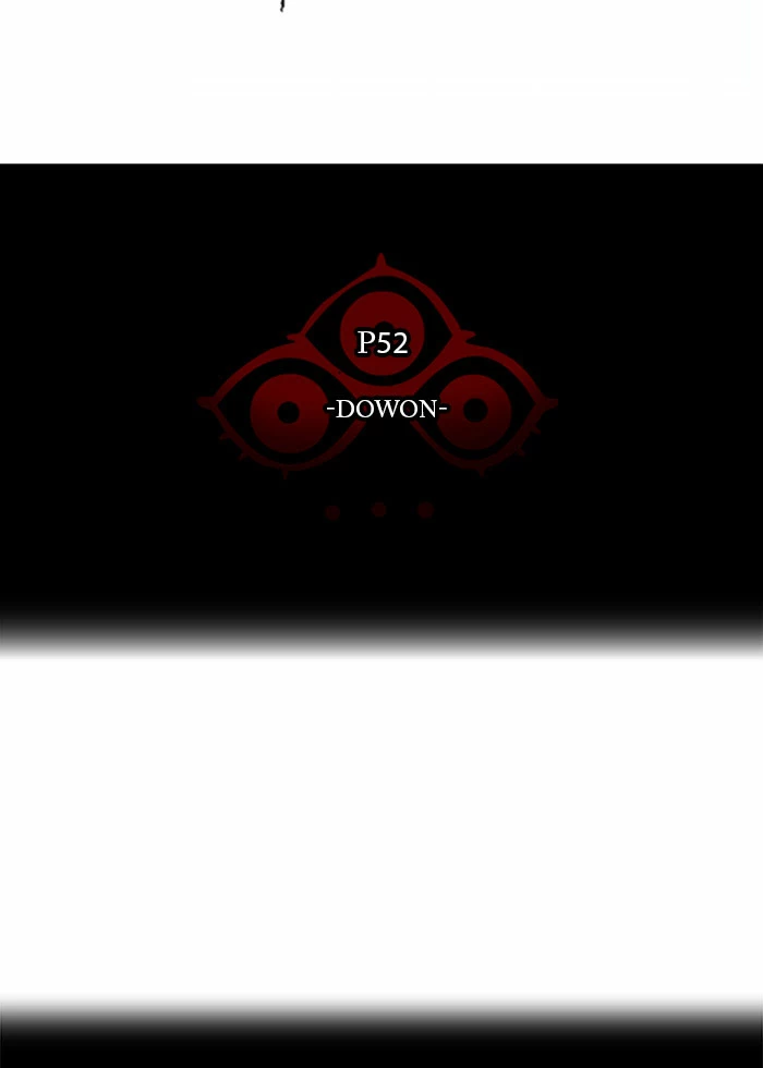 El irregular > Capitulo 464 > Page 81