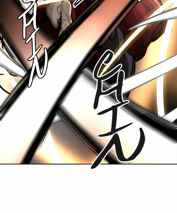 El irregular > Capitulo 464 > Page 511