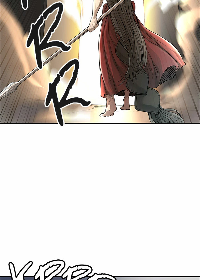 El irregular > Capitulo 464 > Page 751