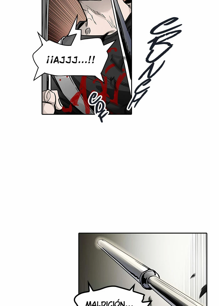 El irregular > Capitulo 464 > Page 801