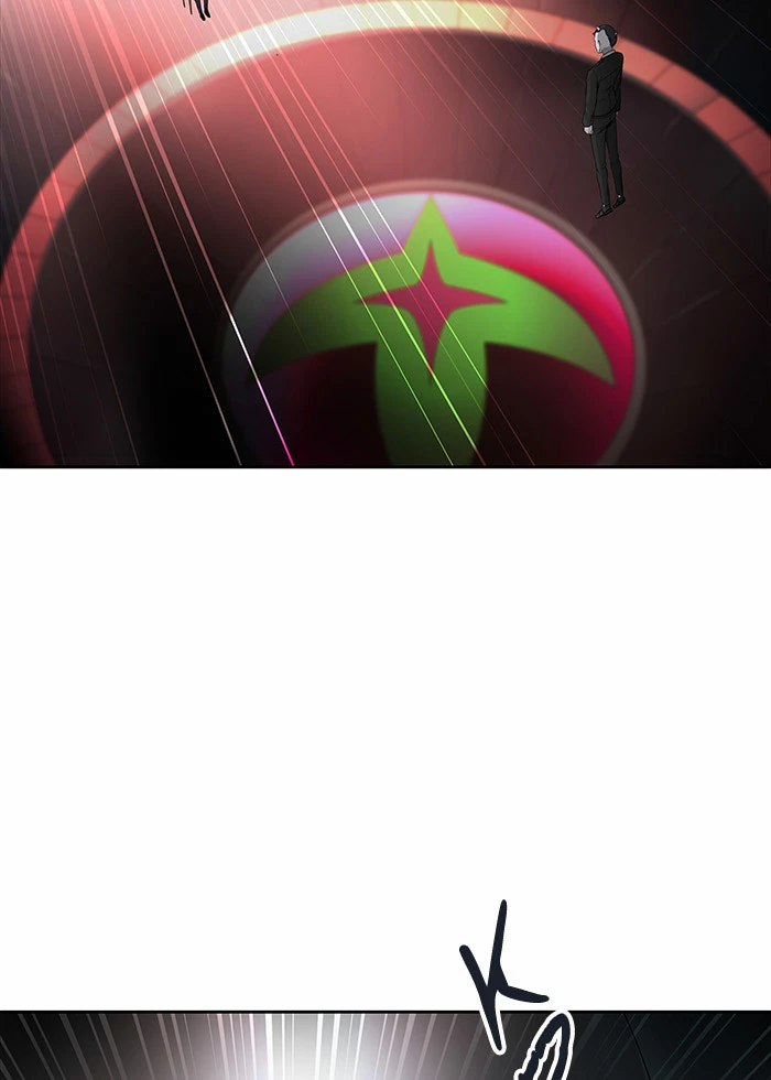 El irregular > Capitulo 464 > Page 1461