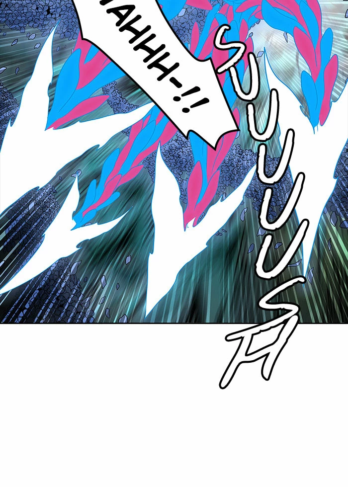 El irregular > Capitulo 465 > Page 201