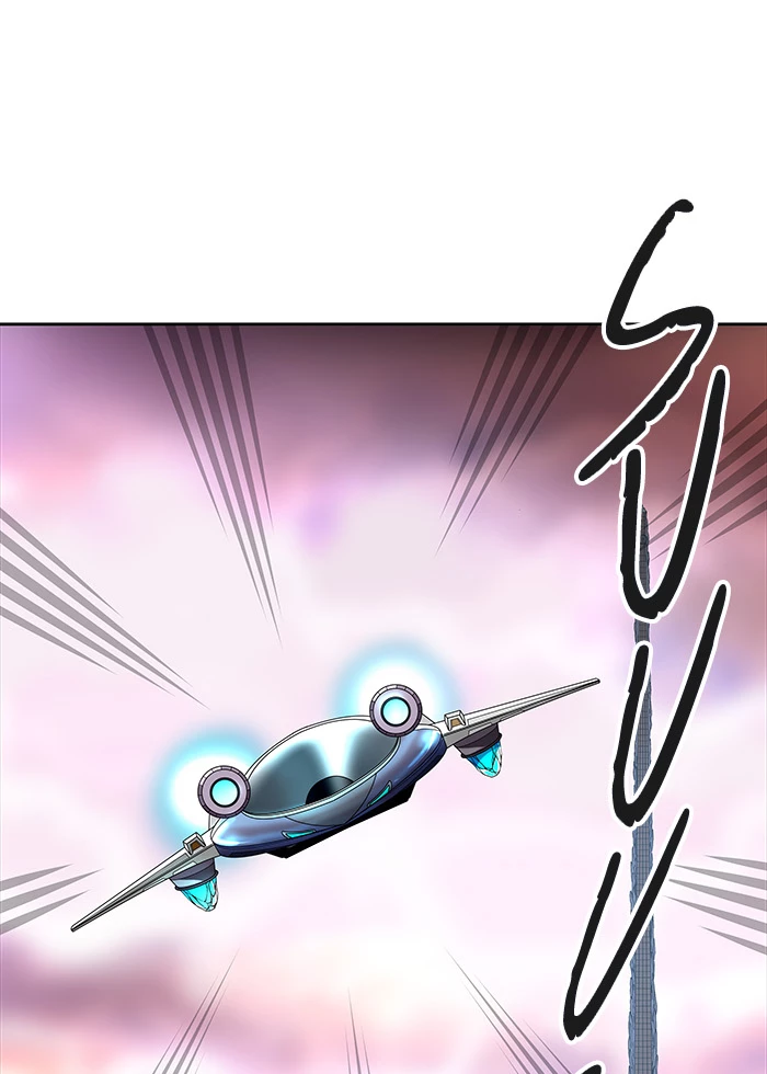 El irregular > Capitulo 465 > Page 551