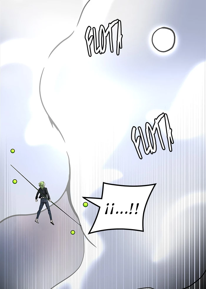 El irregular > Capitulo 466 > Page 191