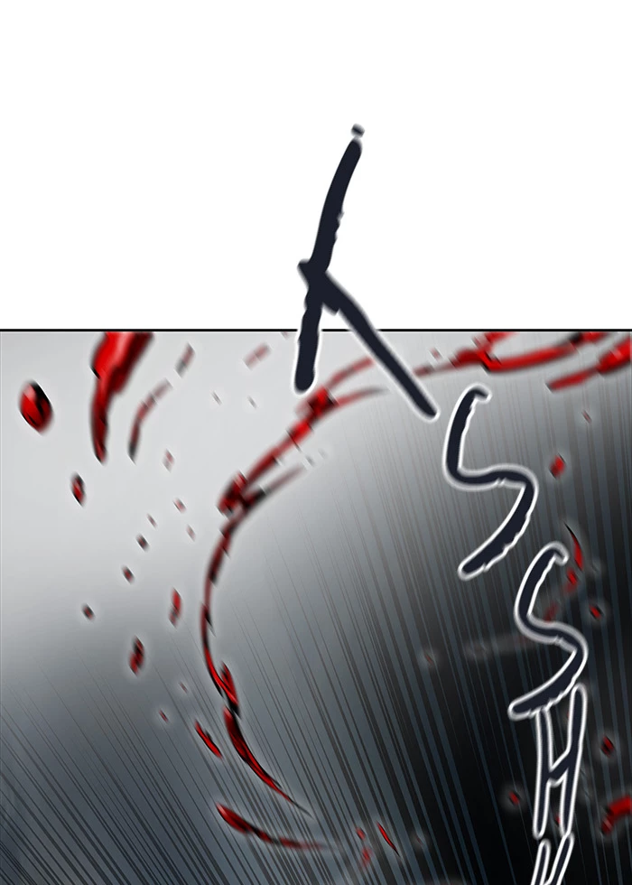 El irregular > Capitulo 466 > Page 461