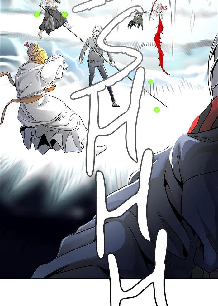 El irregular > Capitulo 466 > Page 771