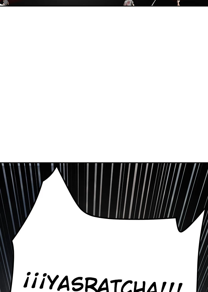 El irregular > Capitulo 466 > Page 841