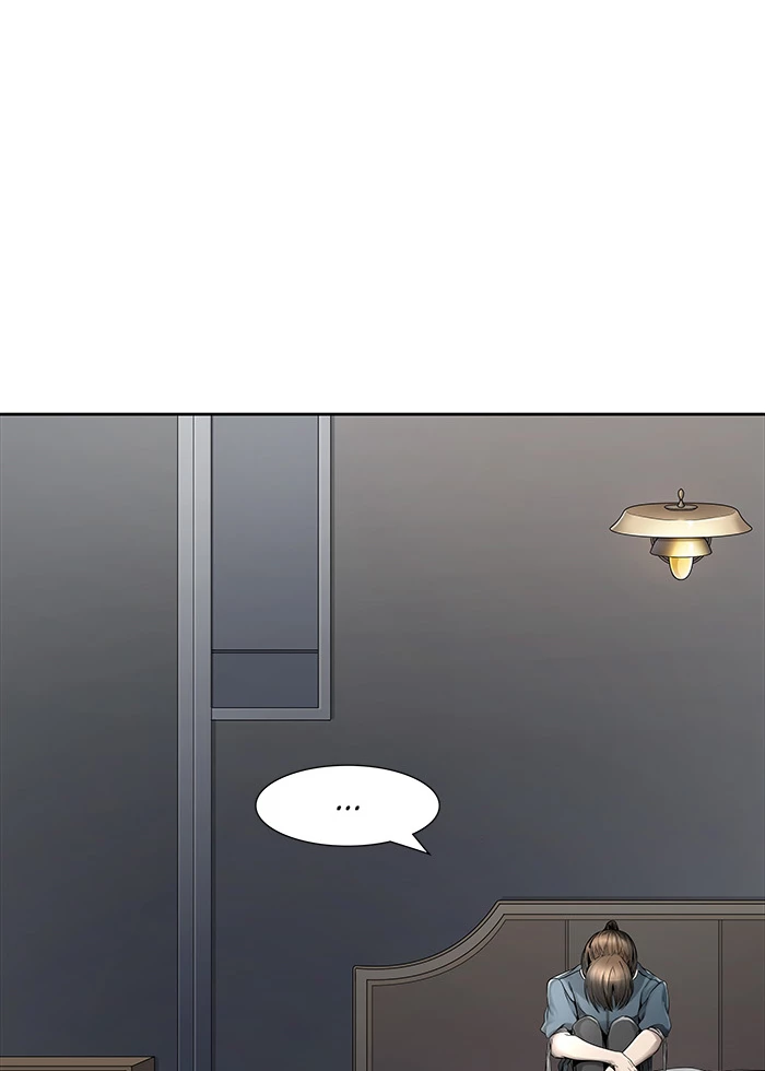 El irregular > Capitulo 467 > Page 611