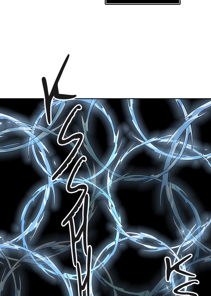 El irregular > Capitulo 467 > Page 1191