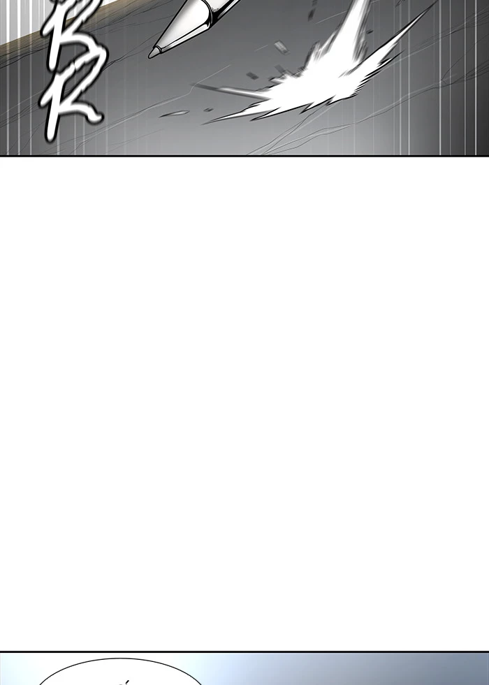 El irregular > Capitulo 467 > Page 1251