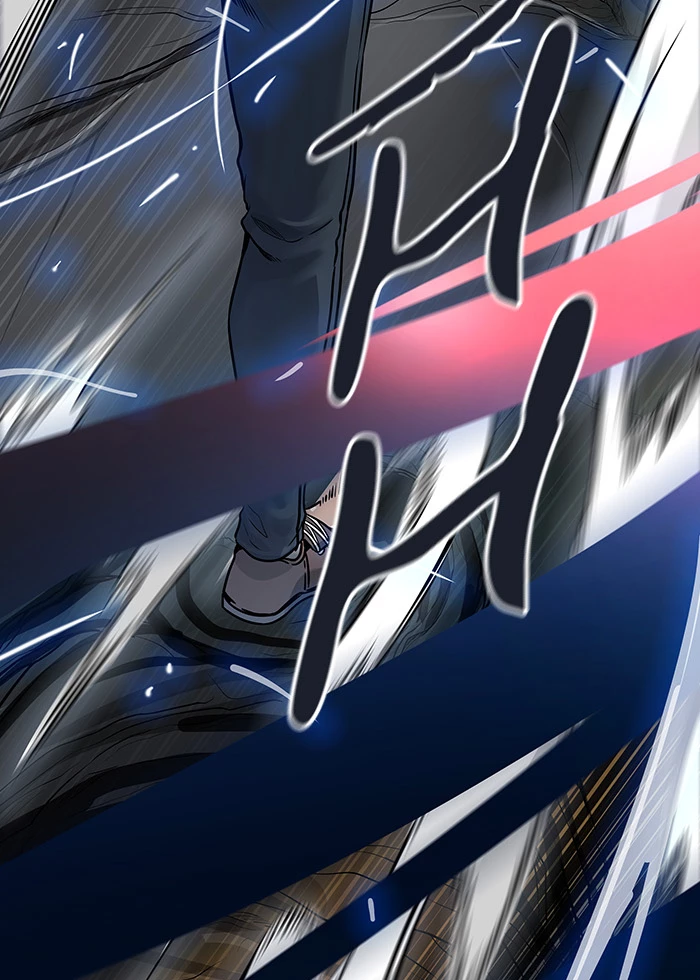 El irregular > Capitulo 468 > Page 471