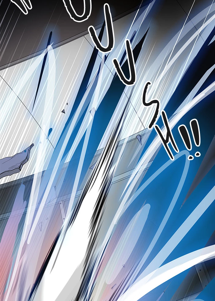 El irregular > Capitulo 468 > Page 491