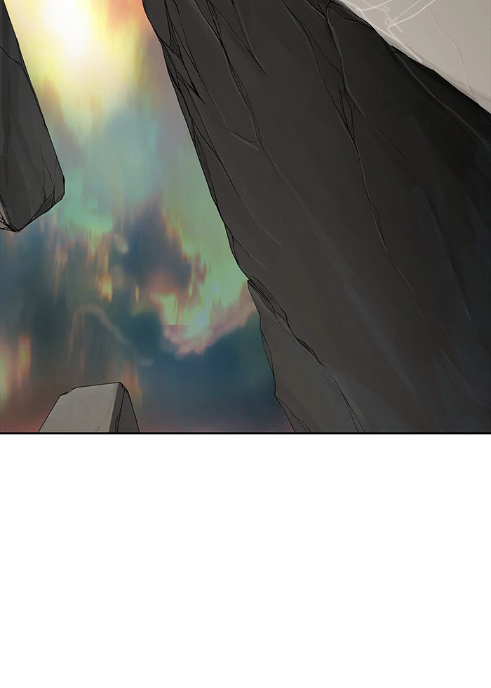 El irregular > Capitulo 468 > Page 1421