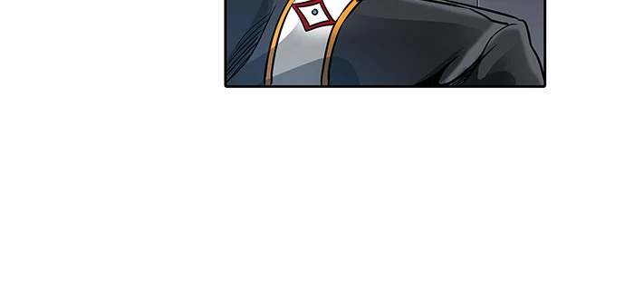 El irregular > Capitulo 469 > Page 261