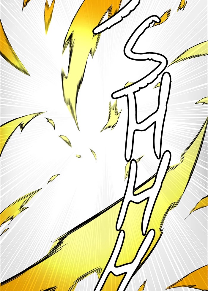 El irregular > Capitulo 469 > Page 651