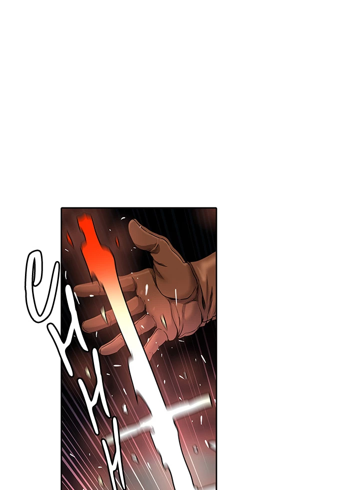 El irregular > Capitulo 469 > Page 681