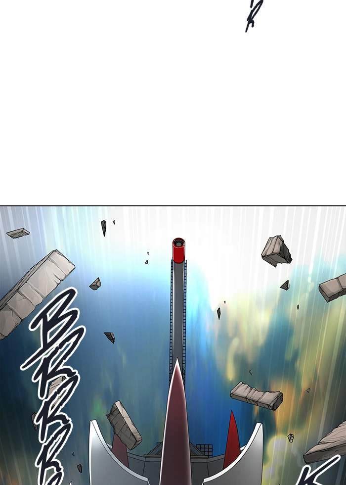 El irregular > Capitulo 469 > Page 1311