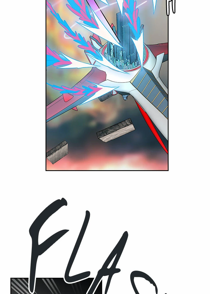 El irregular > Capitulo 470 > Page 751