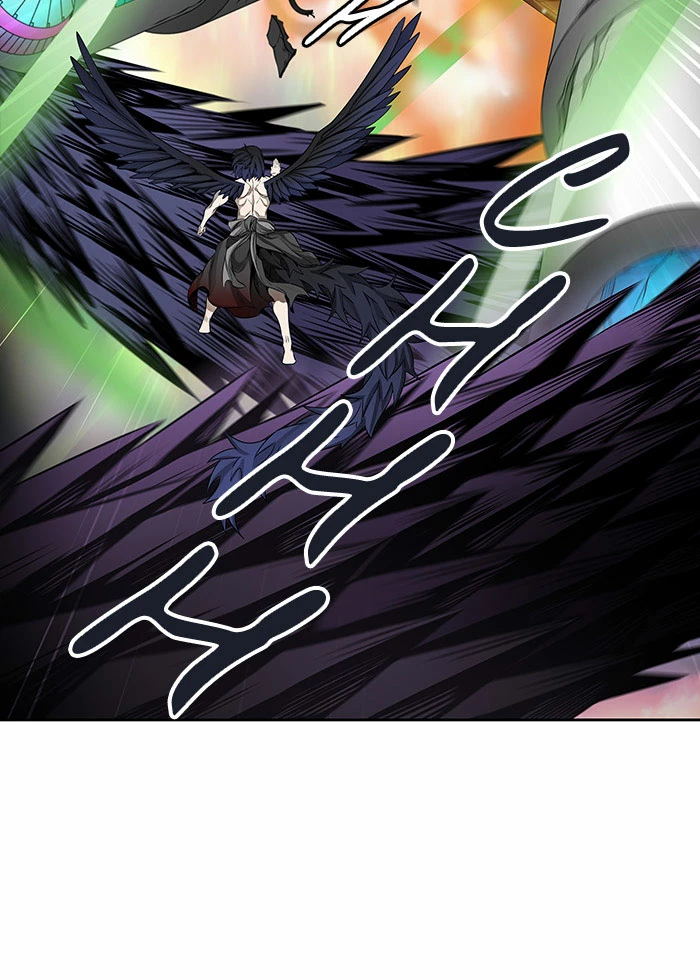 El irregular > Capitulo 470 > Page 931