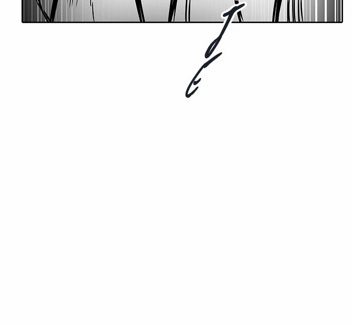 El irregular > Capitulo 470 > Page 1331